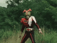 Kamen Rider GIF