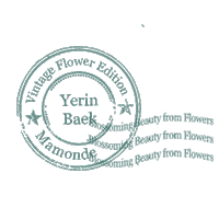 마몽드 Sticker by mamonde