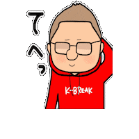Vip Sticker by K-BREAK