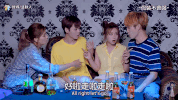 this group of people taiwan GIF