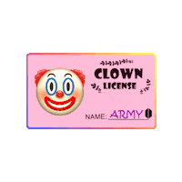 Army Sticker