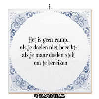 Humor Focus Sticker by Tegelspreuken.nl