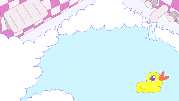 Background Bathing GIF