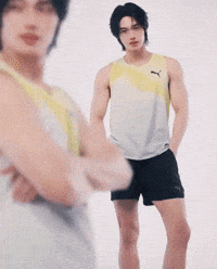 Thai Puma GIF