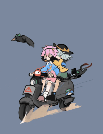 sugihwaras12 giphygifmaker touhou GIF