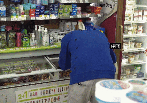 yj_jane giphygifmaker GIF