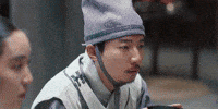 Baym GIF
