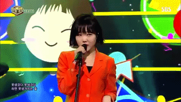 akdong musician GIF