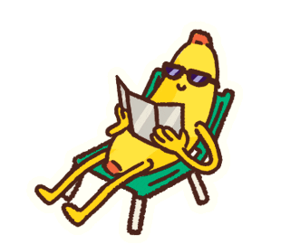 Fire Cool Banana Sticker by Polygonal Mind