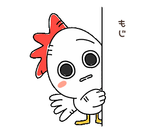 izumofarm giphyupload たまご 卵 にわとり Sticker