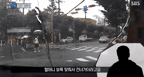 insight_newsroom giphyupload GIF