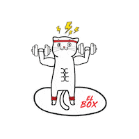 Sticker by El Box