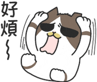 cat arupaca Sticker by sinkcomic