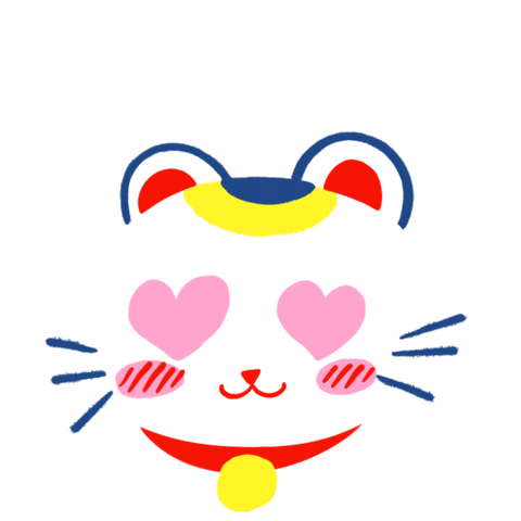 In Love Neko Sticker by Shiitake
