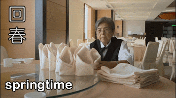 GIF by Film School Shorts