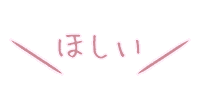 Sticker 文字 Sticker
