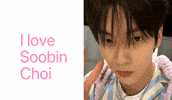 K Pop Soobin GIF