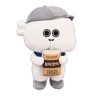음료 마시다 Sticker by jasengbony