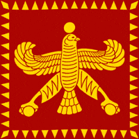 Iran Persian GIF