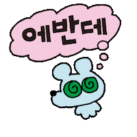 수키도키 Sticker