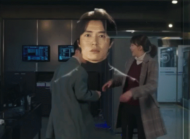 Animated GIF