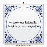 Humor Focus GIF by Tegelspreuken.nl