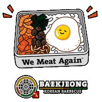 Kbbq Sticker by Kijung Hospitality Group