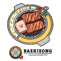 Kbbq Sticker by Kijung Hospitality Group