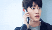 Phone No GIF