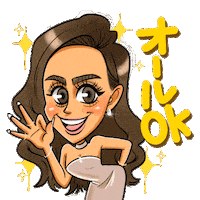 Girl Ok Sticker by FLEYJA.
