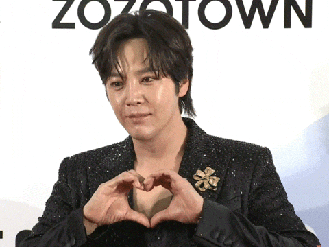 Heart Love GIF