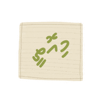 Maldives Dhivehi Sticker