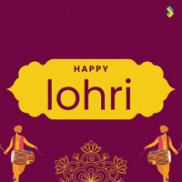 Festival Kite GIF by Bombay Softwares