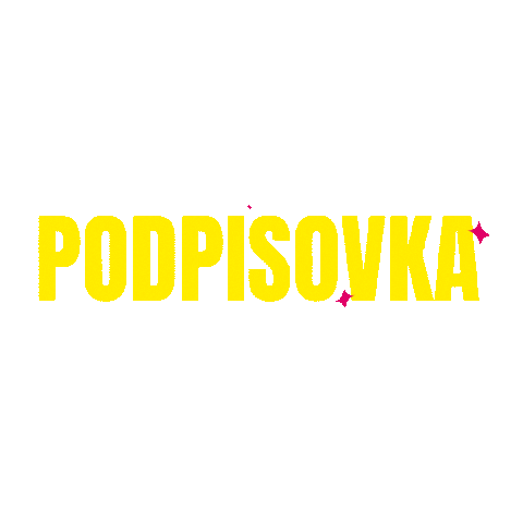 Stan Sticker by Starostové a nezávislí