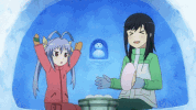 non biyori GIF