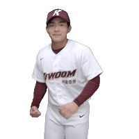 Happy Feliz Sticker by Kiwoom Heroes Baseball Club