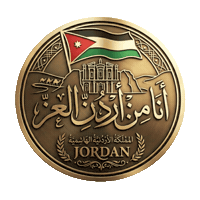 Hashemite Kingdom Of Jordan Flag Sticker by All Jordan Youth Commission