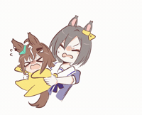 Umamusume Uma GIF