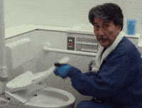 Koji Yakusho Cleaning GIF by NEON