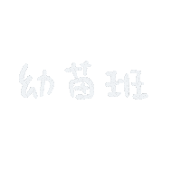 Asumi Sticker