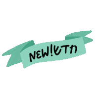 Israel Jewish Sticker