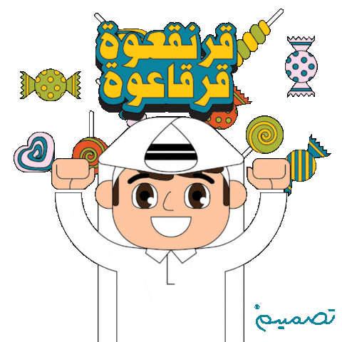 تصميم Sticker by Tasmeem