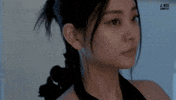 Korean Cutie GIF