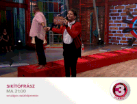 GIF by VIASAT3