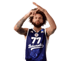 Hunter Sticker by bkbasketbol