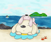 Chill GIF