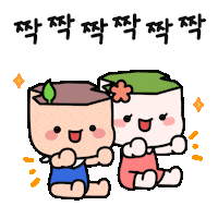 Clap Bravo Sticker by haenam