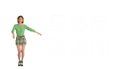 옥쓔 Sticker by KwangDong_official