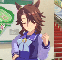 Uma Musume Pretty Derby Umamusume GIF