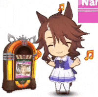 Uma Musume Pretty Derby Dancing GIF